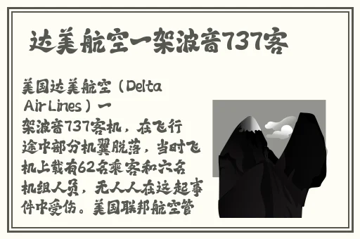 ysl口红水蜜桃色号7960